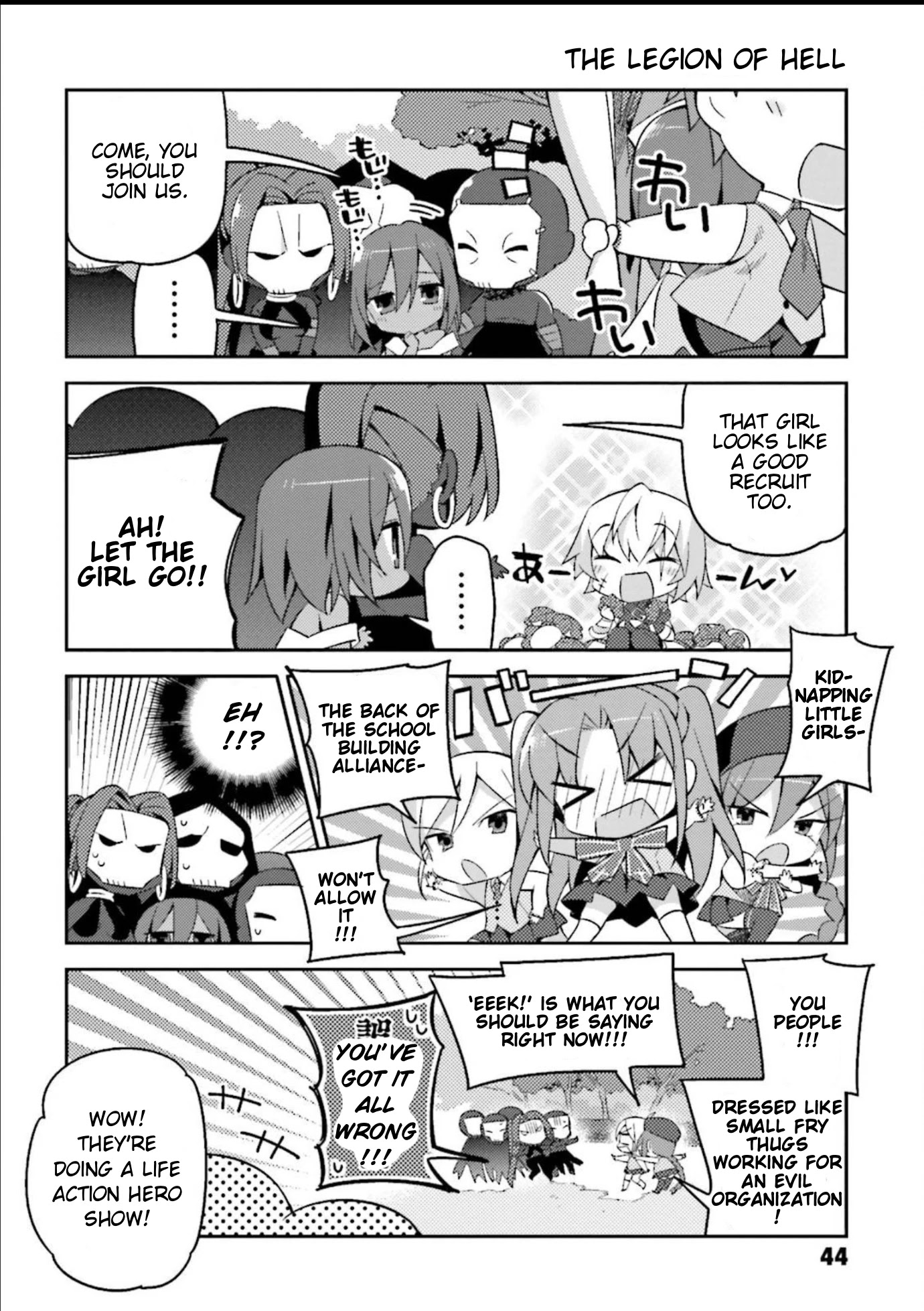 Type-Moon Gakuen - Chibi Chuki! Chapter 10 page 6 - Chapter 10: 10th Period: What is Required of a Hero?