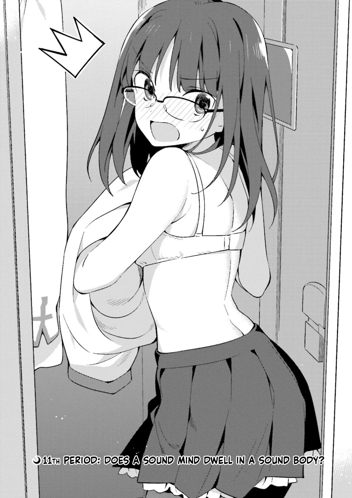 Type-Moon Gakuen - Chibi Chuki! Chapter 11 page 1 - Chapter 11: 11th Period: Does a Sound Mind Dwell in a Sound Body?