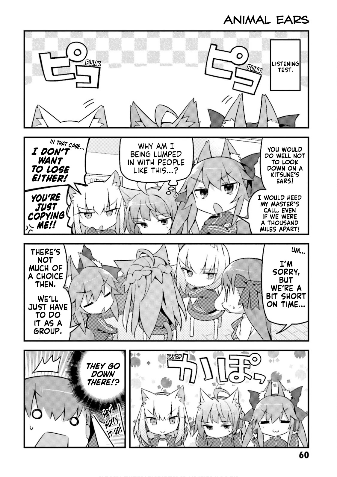 Type-Moon Gakuen - Chibi Chuki! Chapter 11 page 12 - Chapter 11: 11th Period: Does a Sound Mind Dwell in a Sound Body?