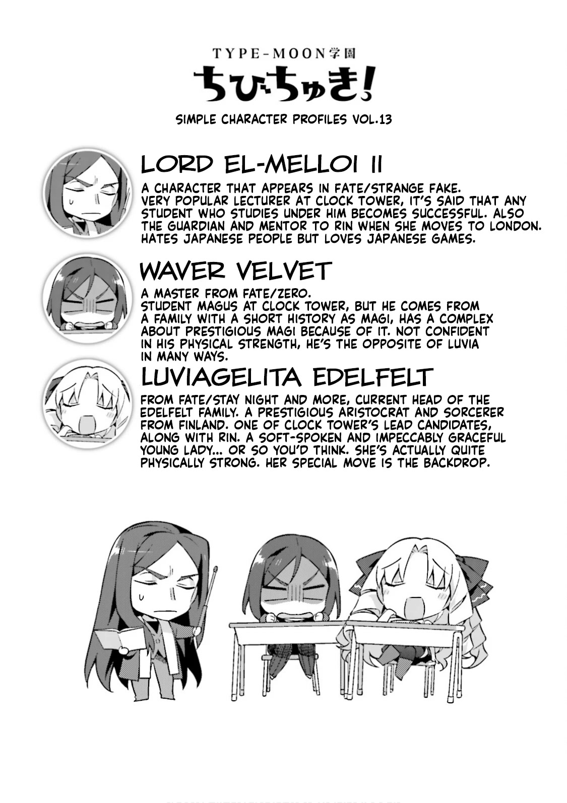 Type-Moon Gakuen - Chibi Chuki! Chapter 11 page 18 - Chapter 11: 11th Period: Does a Sound Mind Dwell in a Sound Body?
