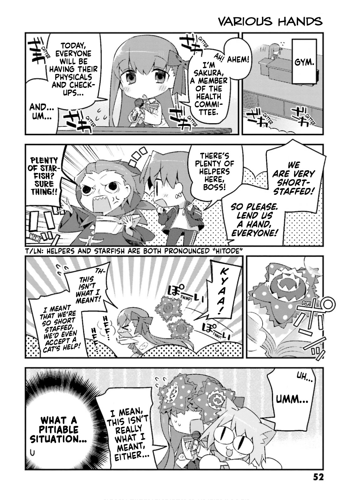 Type-Moon Gakuen - Chibi Chuki! Chapter 11 page 4 - Chapter 11: 11th Period: Does a Sound Mind Dwell in a Sound Body?