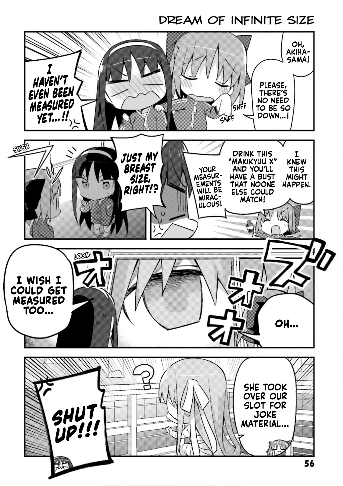 Type-Moon Gakuen - Chibi Chuki! Chapter 11 page 8 - Chapter 11: 11th Period: Does a Sound Mind Dwell in a Sound Body?