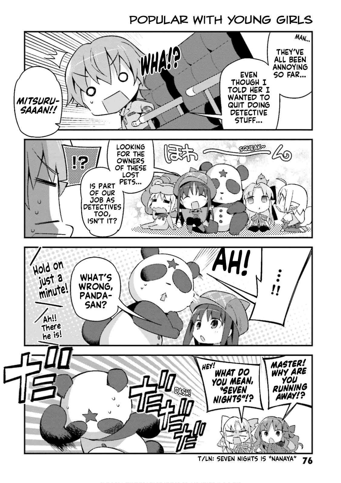 Type-Moon Gakuen - Chibi Chuki! Chapter 12 page 10 - Chapter 12: 12th Period: Future Detectives and...