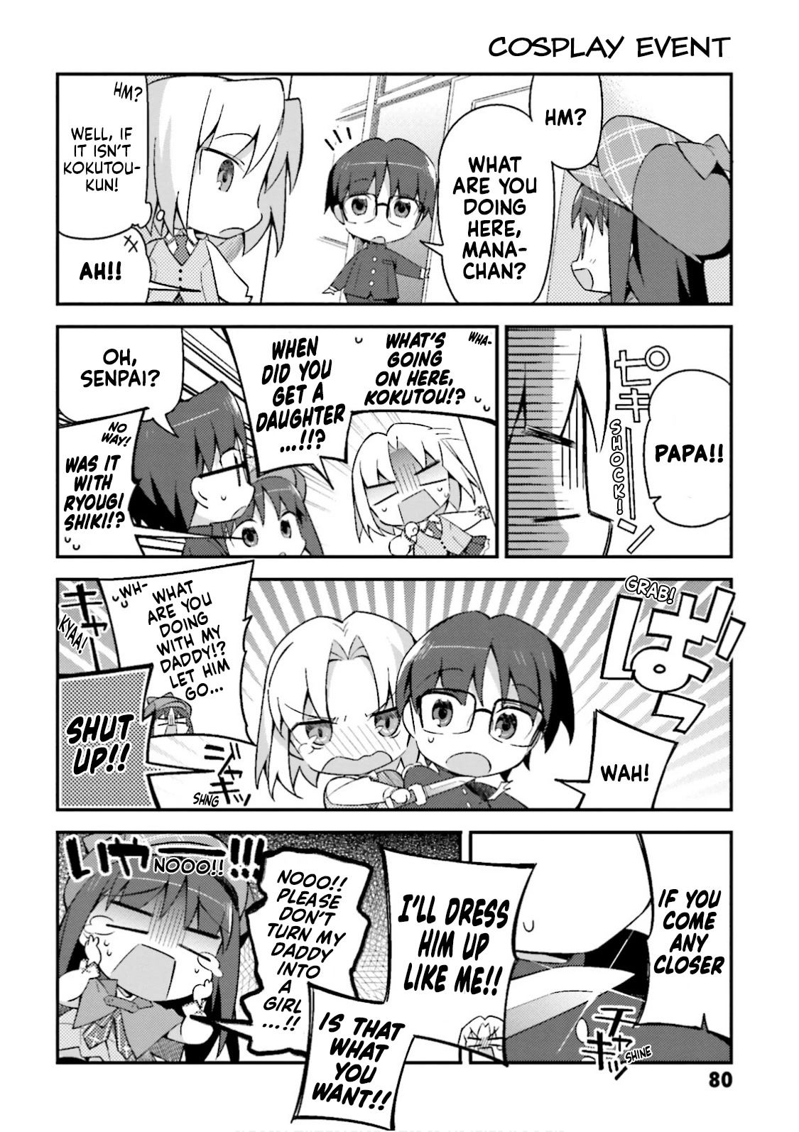 Type-Moon Gakuen - Chibi Chuki! Chapter 12 page 14 - Chapter 12: 12th Period: Future Detectives and...
