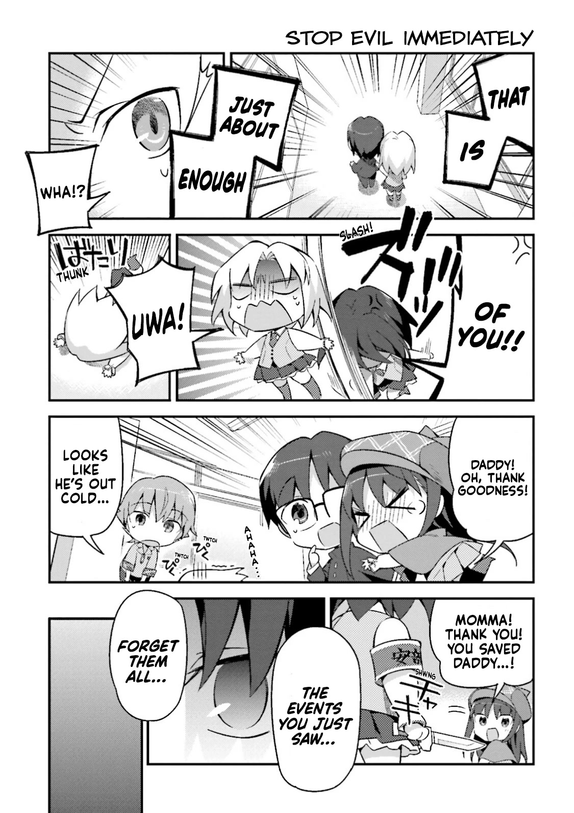 Type-Moon Gakuen - Chibi Chuki! Chapter 12 page 15 - Chapter 12: 12th Period: Future Detectives and...