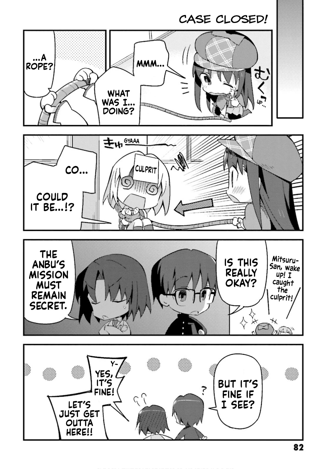 Type-Moon Gakuen - Chibi Chuki! Chapter 12 page 16 - Chapter 12: 12th Period: Future Detectives and...