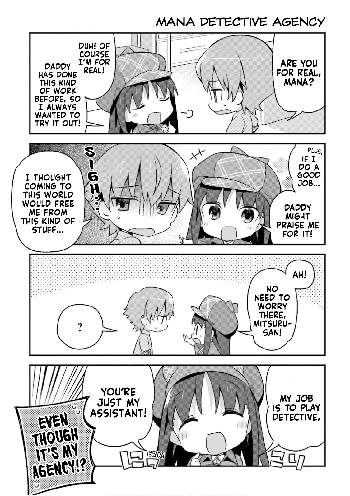 Type-Moon Gakuen - Chibi Chuki! Chapter 12 page 3 - Chapter 12: 12th Period: Future Detectives and...