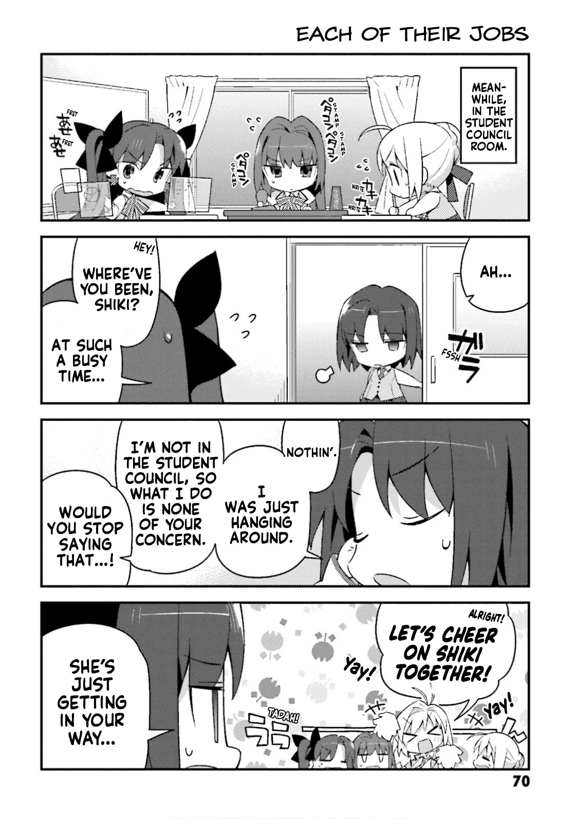 Type-Moon Gakuen - Chibi Chuki! Chapter 12 page 4 - Chapter 12: 12th Period: Future Detectives and...