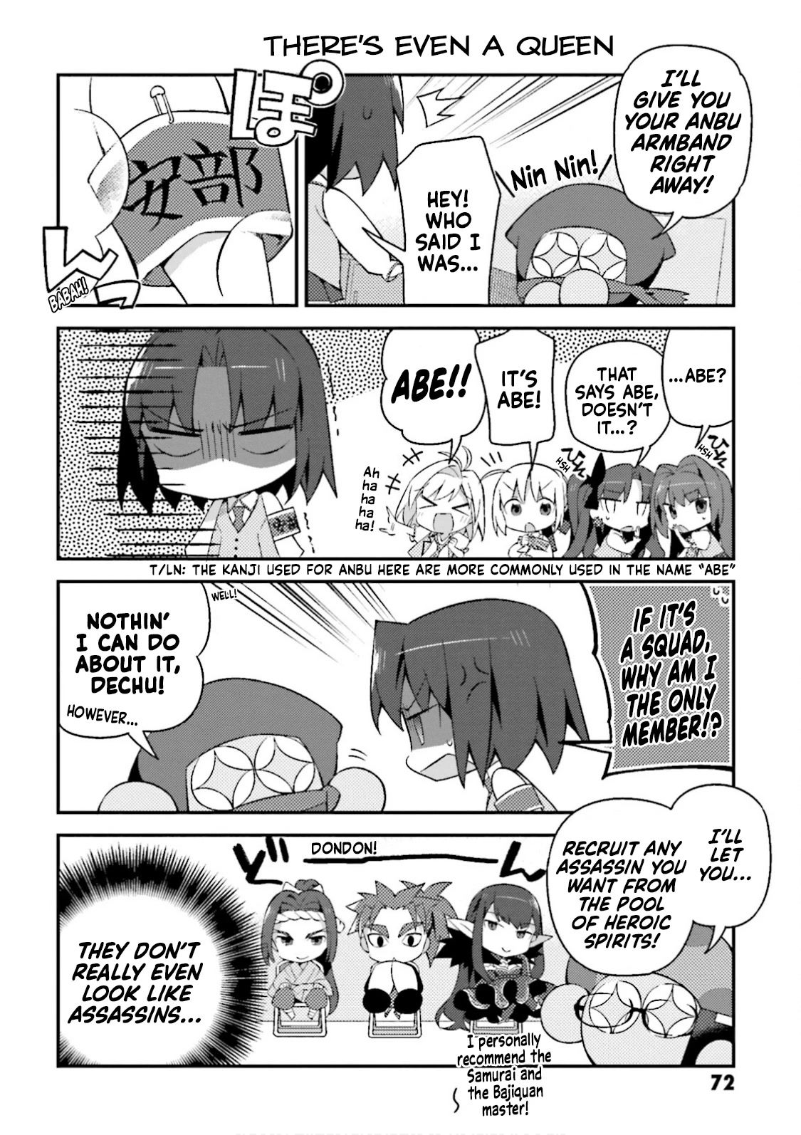 Type-Moon Gakuen - Chibi Chuki! Chapter 12 page 6 - Chapter 12: 12th Period: Future Detectives and...