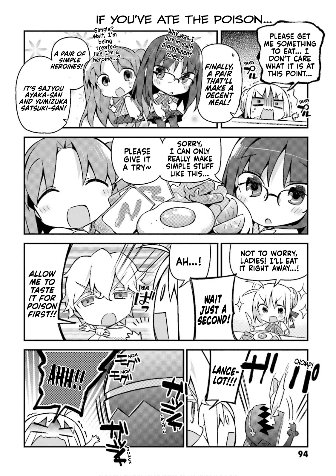 Type-Moon Gakuen - Chibi Chuki! Chapter 13 page 10 - Chapter 13: 13th Period: The Strongest Tournament is Here Too