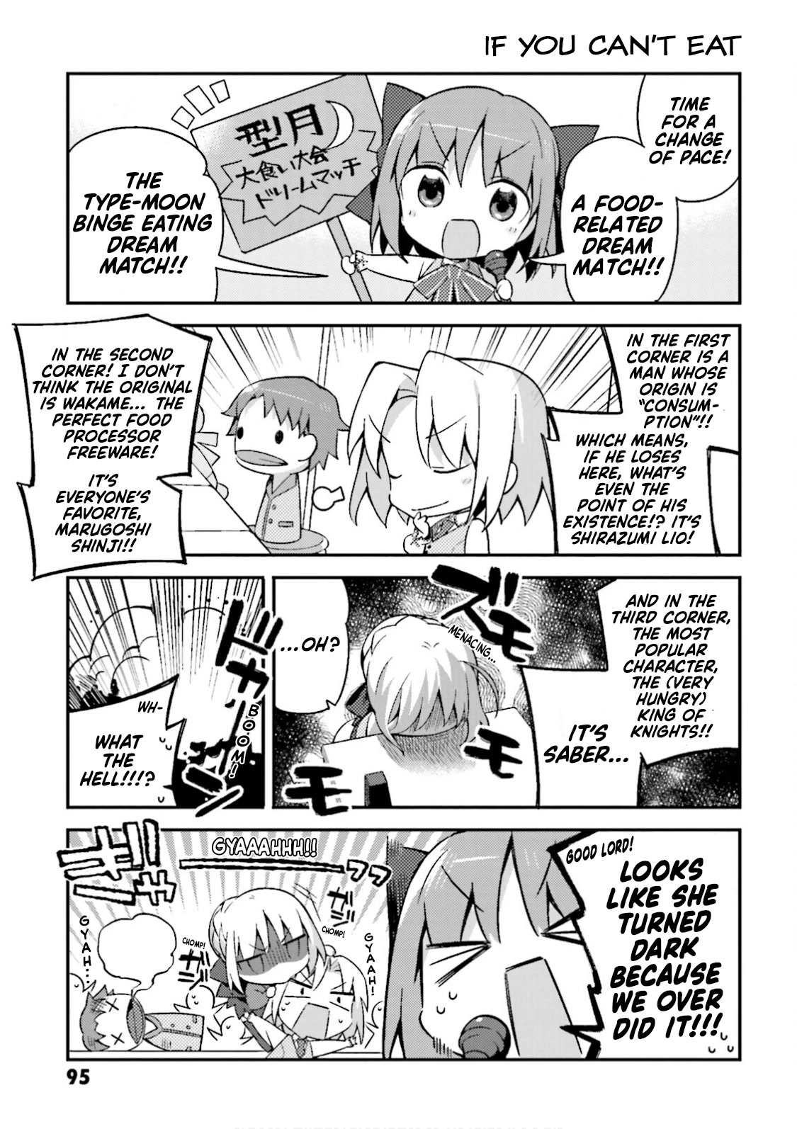 Type-Moon Gakuen - Chibi Chuki! Chapter 13 page 11 - Chapter 13: 13th Period: The Strongest Tournament is Here Too