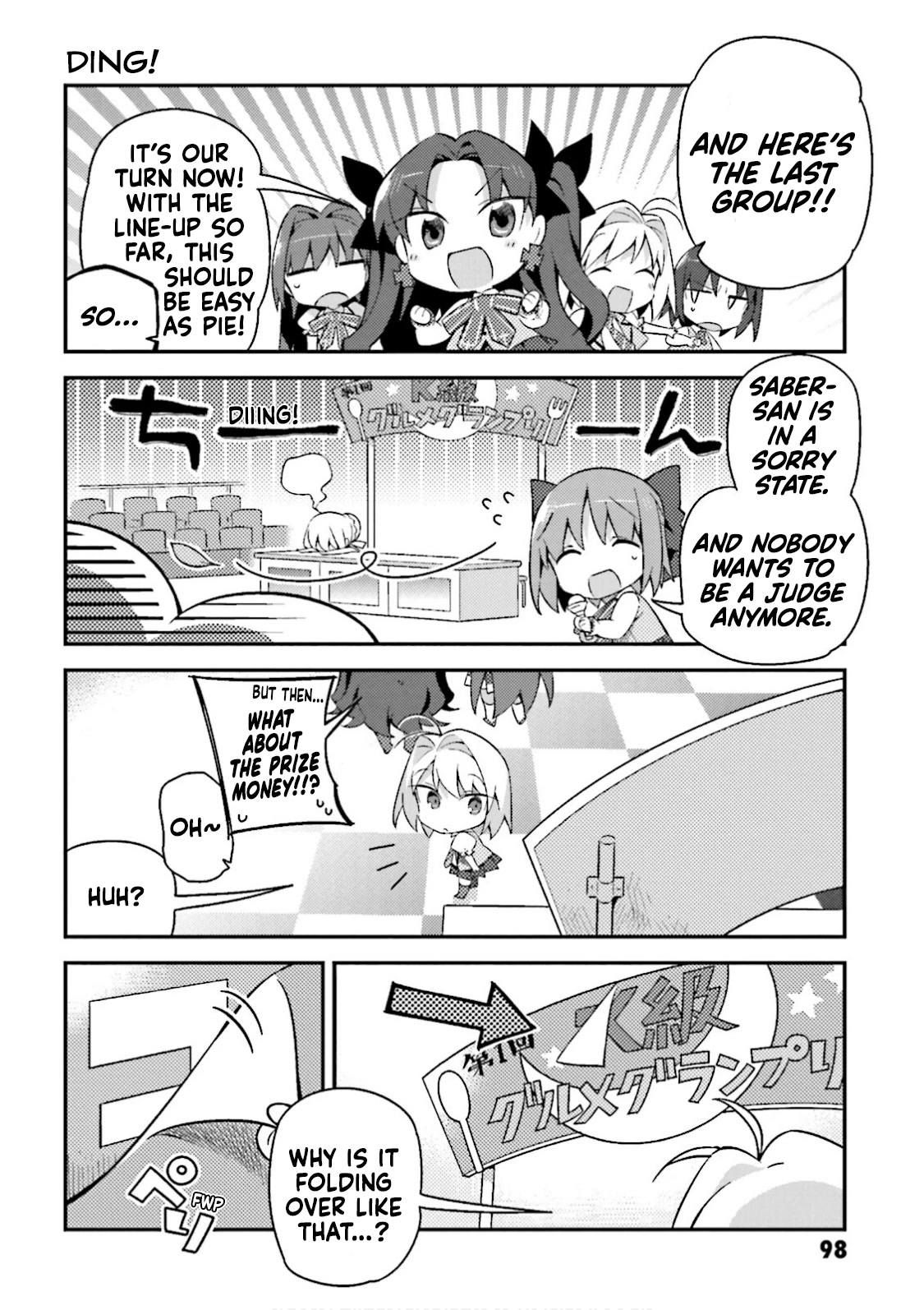 Type-Moon Gakuen - Chibi Chuki! Chapter 13 page 14 - Chapter 13: 13th Period: The Strongest Tournament is Here Too