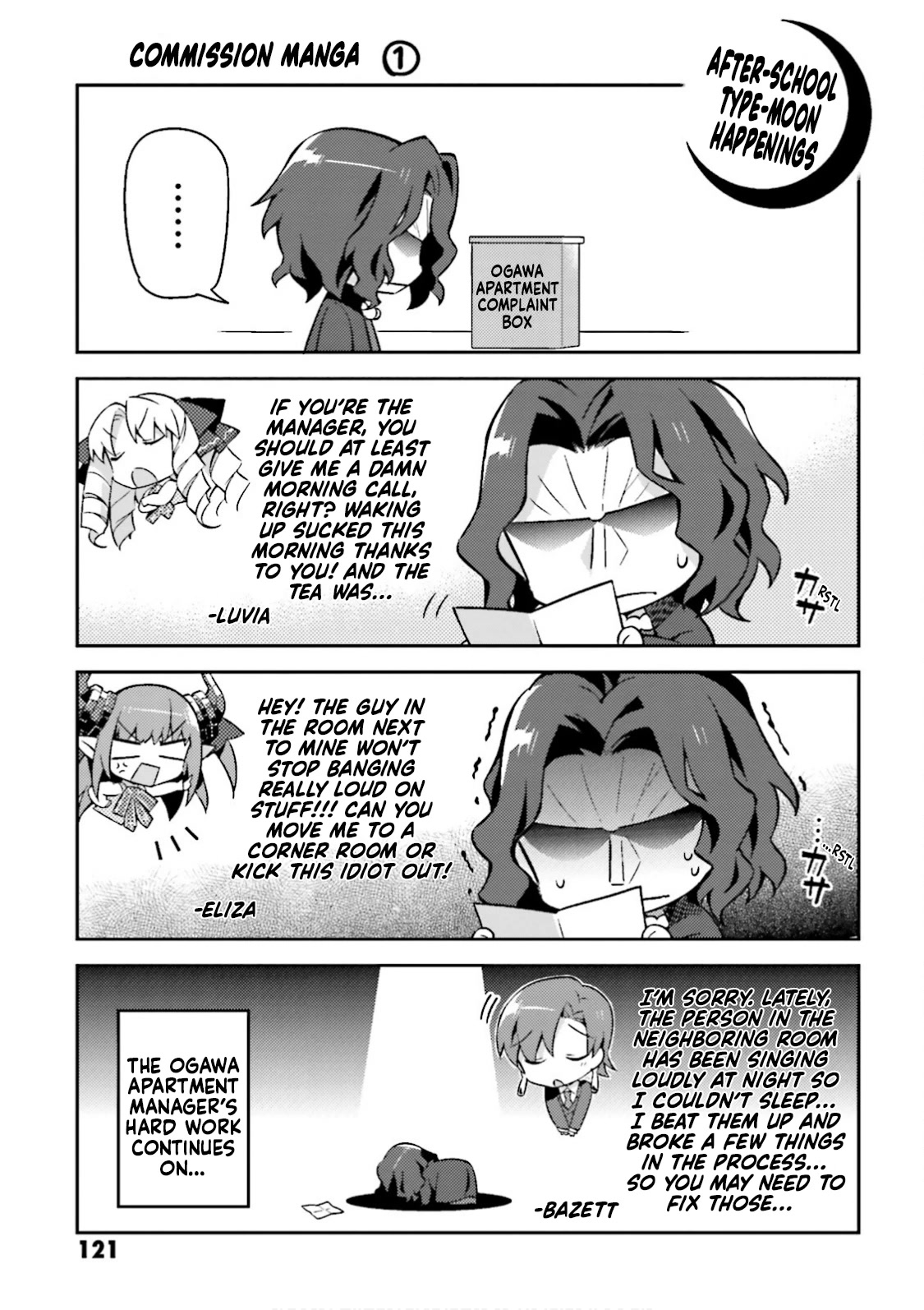 Type-Moon Gakuen - Chibi Chuki! Chapter 14.5 page 1 - Chapter 14.5: Extras