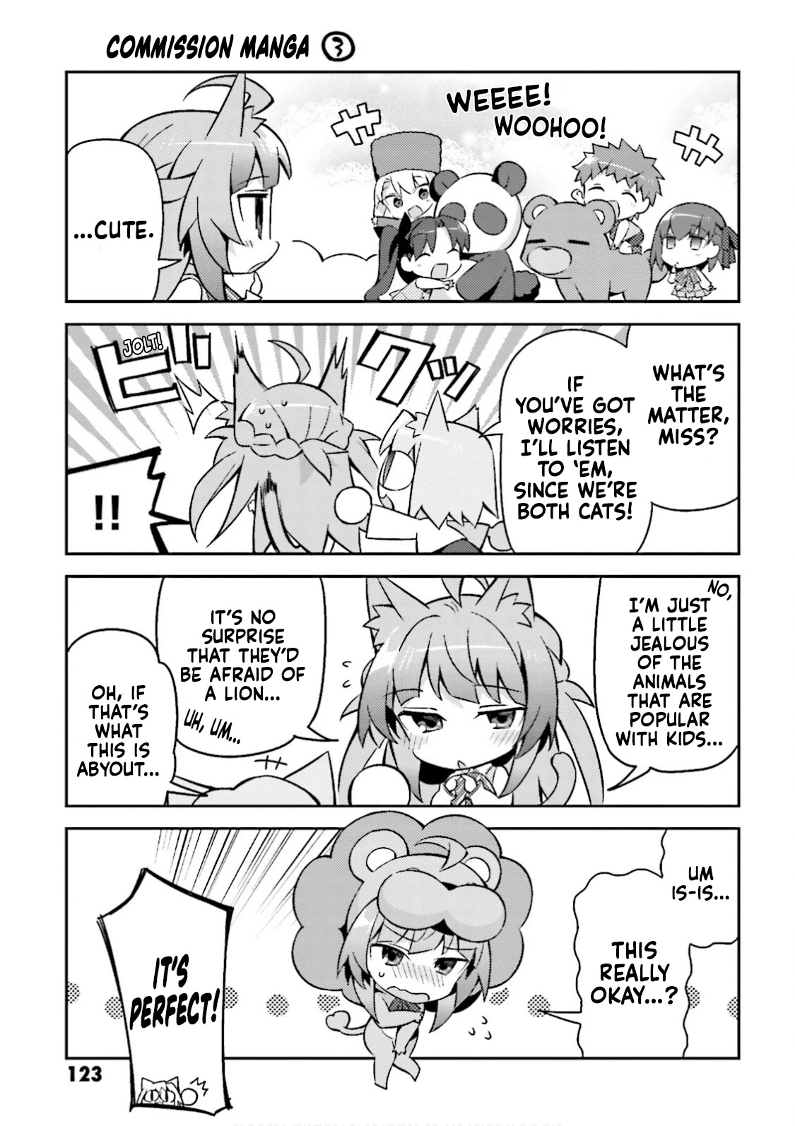 Type-Moon Gakuen - Chibi Chuki! Chapter 14.5 page 3 - Chapter 14.5: Extras