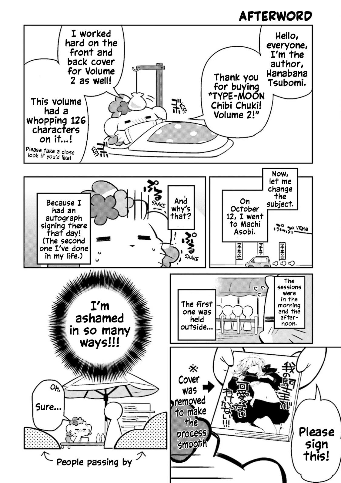 Type-Moon Gakuen - Chibi Chuki! Chapter 14.5 page 4 - Chapter 14.5: Extras