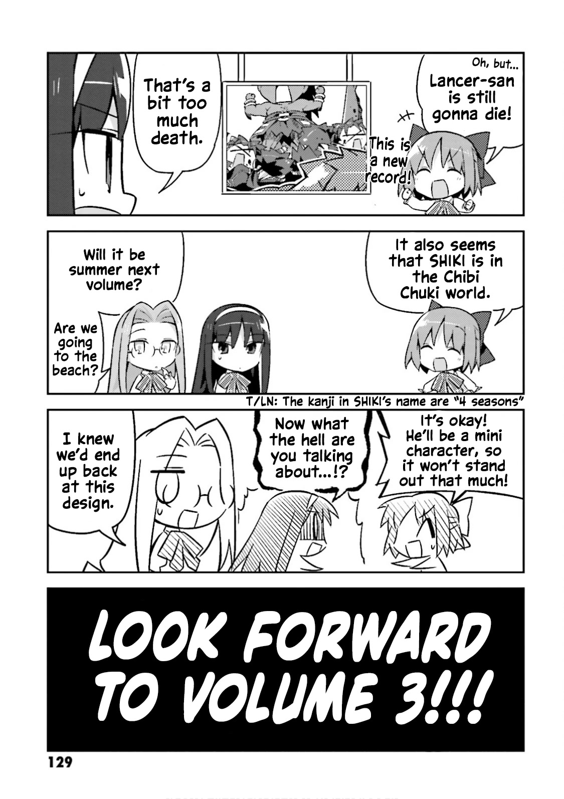 Type-Moon Gakuen - Chibi Chuki! Chapter 14.5 page 9 - Chapter 14.5: Extras
