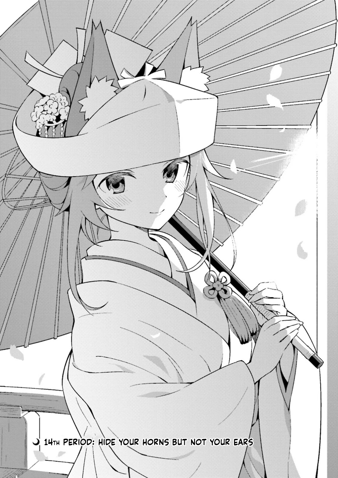 Type-Moon Gakuen - Chibi Chuki! Chapter 14 page 1 - Chapter 14: 14th Period: Hide Your Horns But Not Your Ears