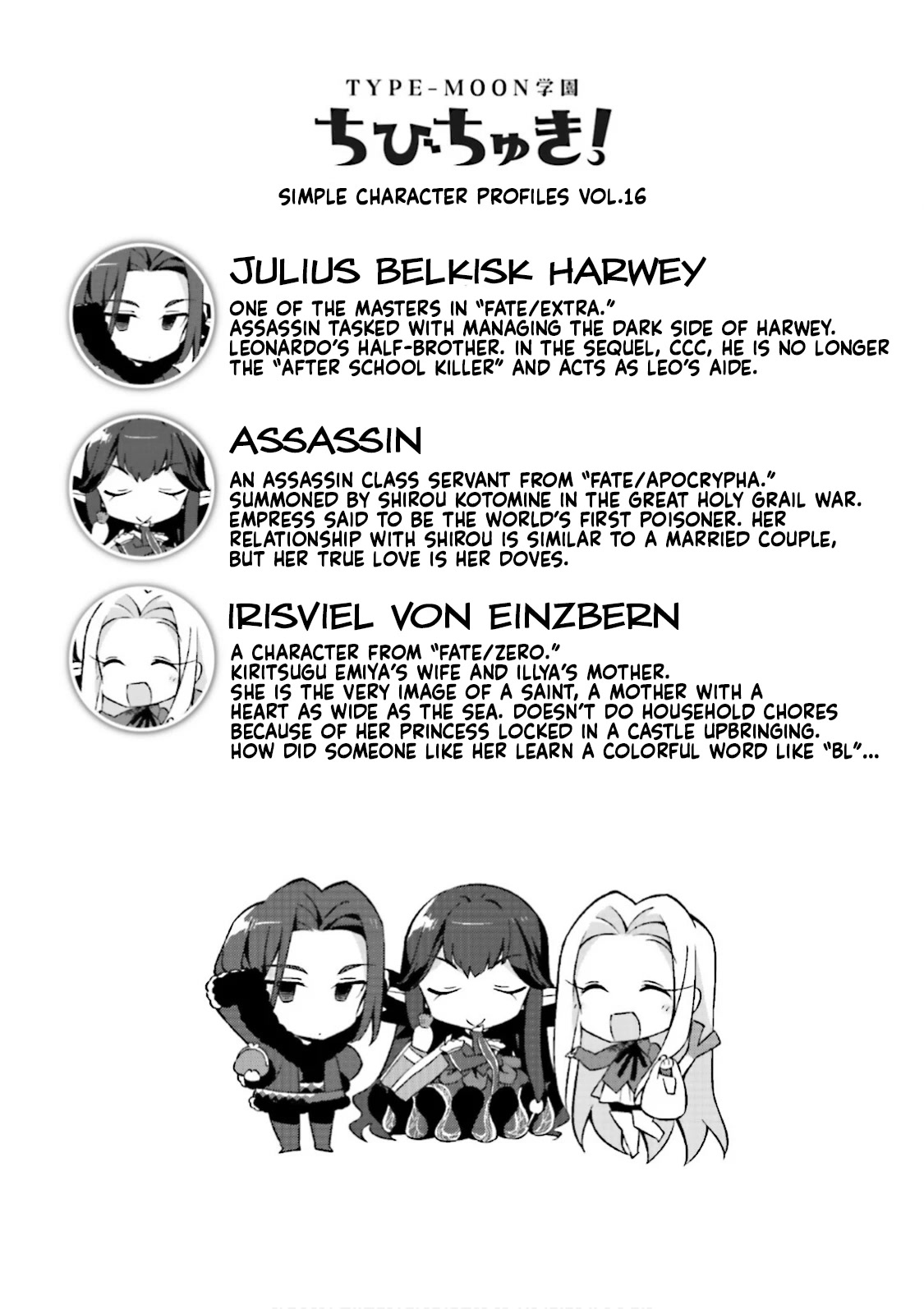 Type-Moon Gakuen - Chibi Chuki! Chapter 14 page 18 - Chapter 14: 14th Period: Hide Your Horns But Not Your Ears