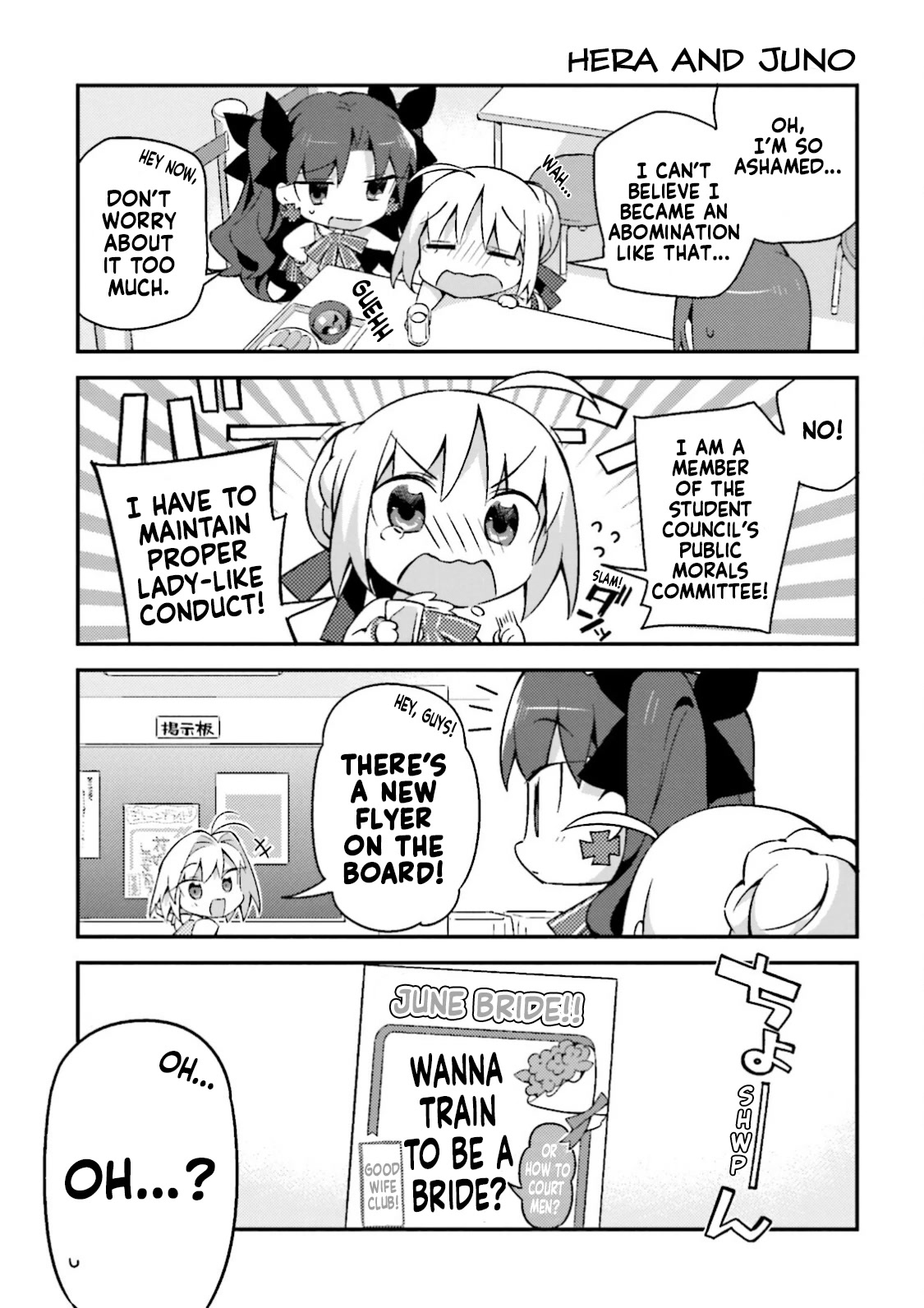 Type-Moon Gakuen - Chibi Chuki! Chapter 14 page 3 - Chapter 14: 14th Period: Hide Your Horns But Not Your Ears