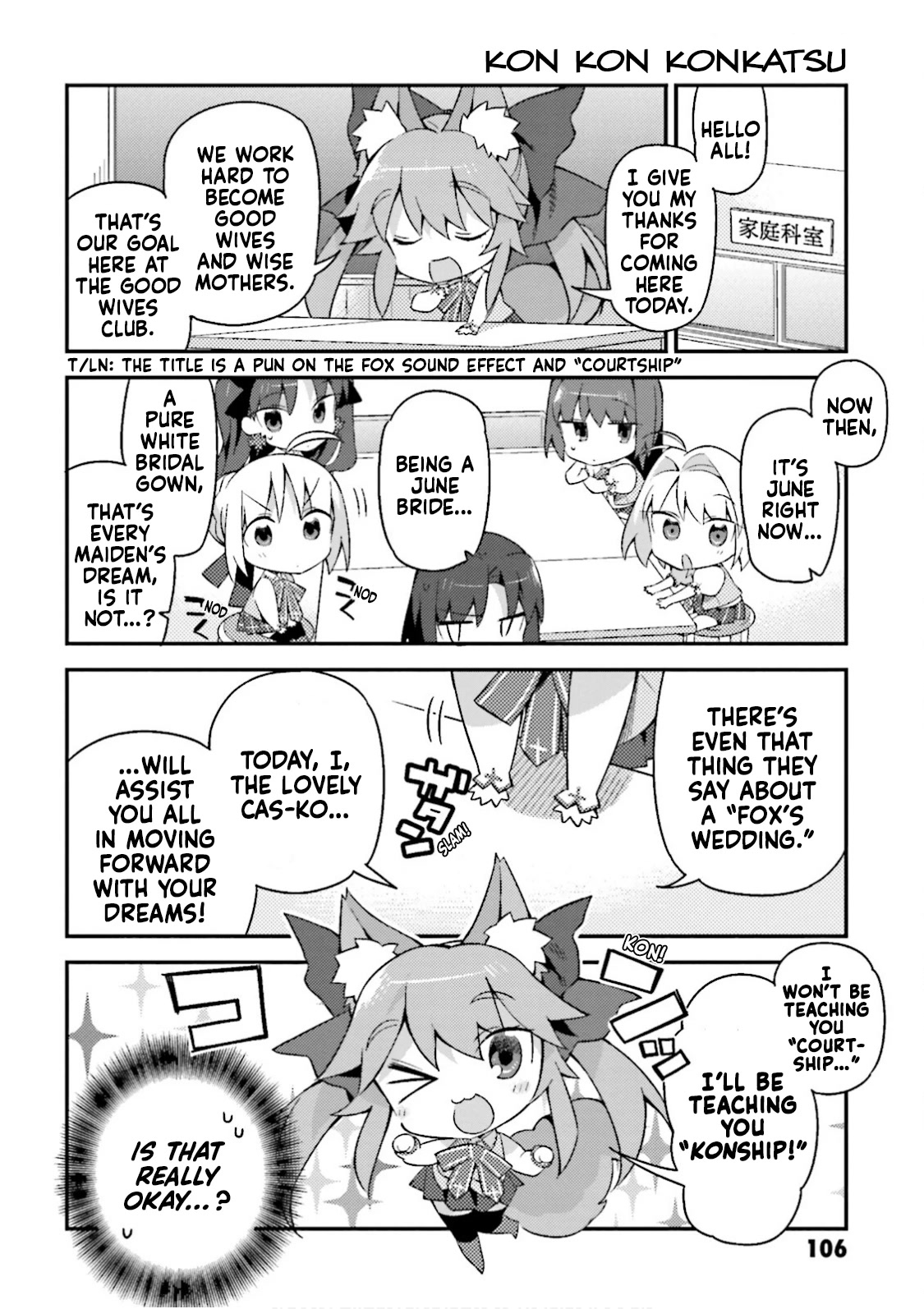 Type-Moon Gakuen - Chibi Chuki! Chapter 14 page 4 - Chapter 14: 14th Period: Hide Your Horns But Not Your Ears