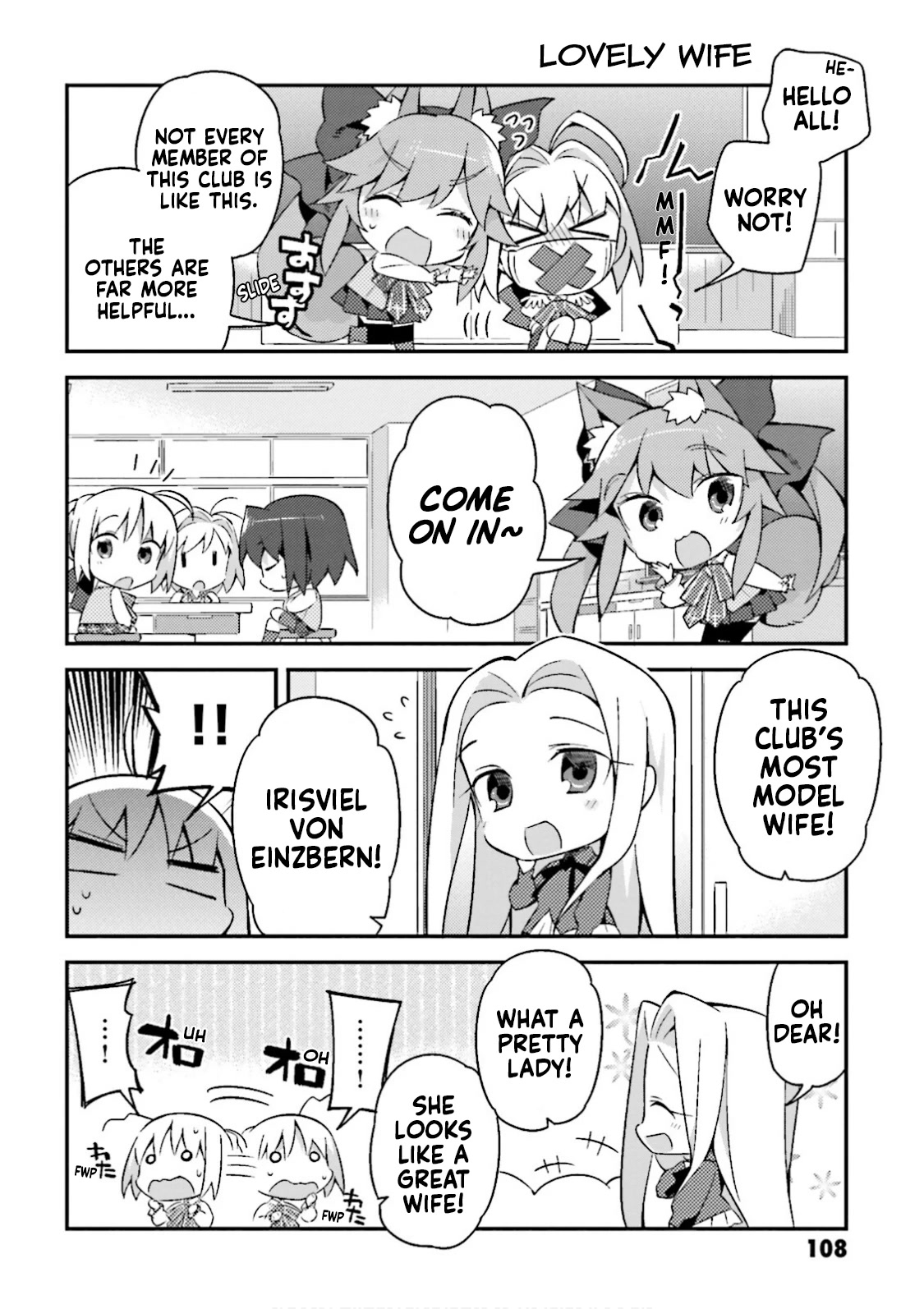 Type-Moon Gakuen - Chibi Chuki! Chapter 14 page 6 - Chapter 14: 14th Period: Hide Your Horns But Not Your Ears
