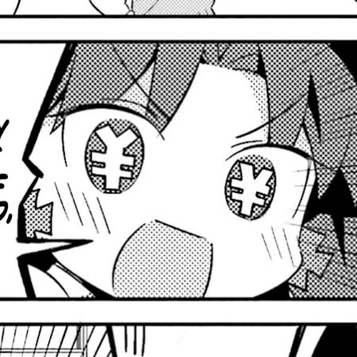 Type-Moon Gakuen - Chibi Chuki! Chapter 14: 14th Period: Hide Your Horns But Not Your Ears cover