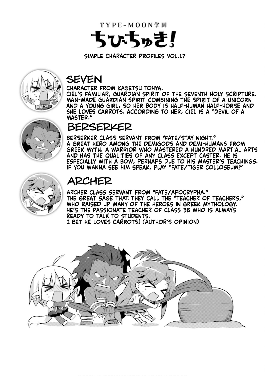 Type-Moon Gakuen - Chibi Chuki! Chapter 15 page 10 - Chapter 15: 15th Period: Seven Months and Seven Days