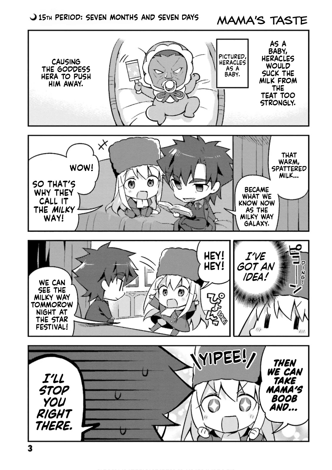Type-Moon Gakuen - Chibi Chuki! Chapter 15 page 4 - Chapter 15: 15th Period: Seven Months and Seven Days