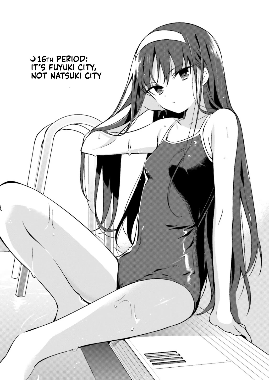 Type-Moon Gakuen - Chibi Chuki! Chapter 16 page 1 - Chapter 16: 16th Period: It's Fuyuki City, Not Natsuki City