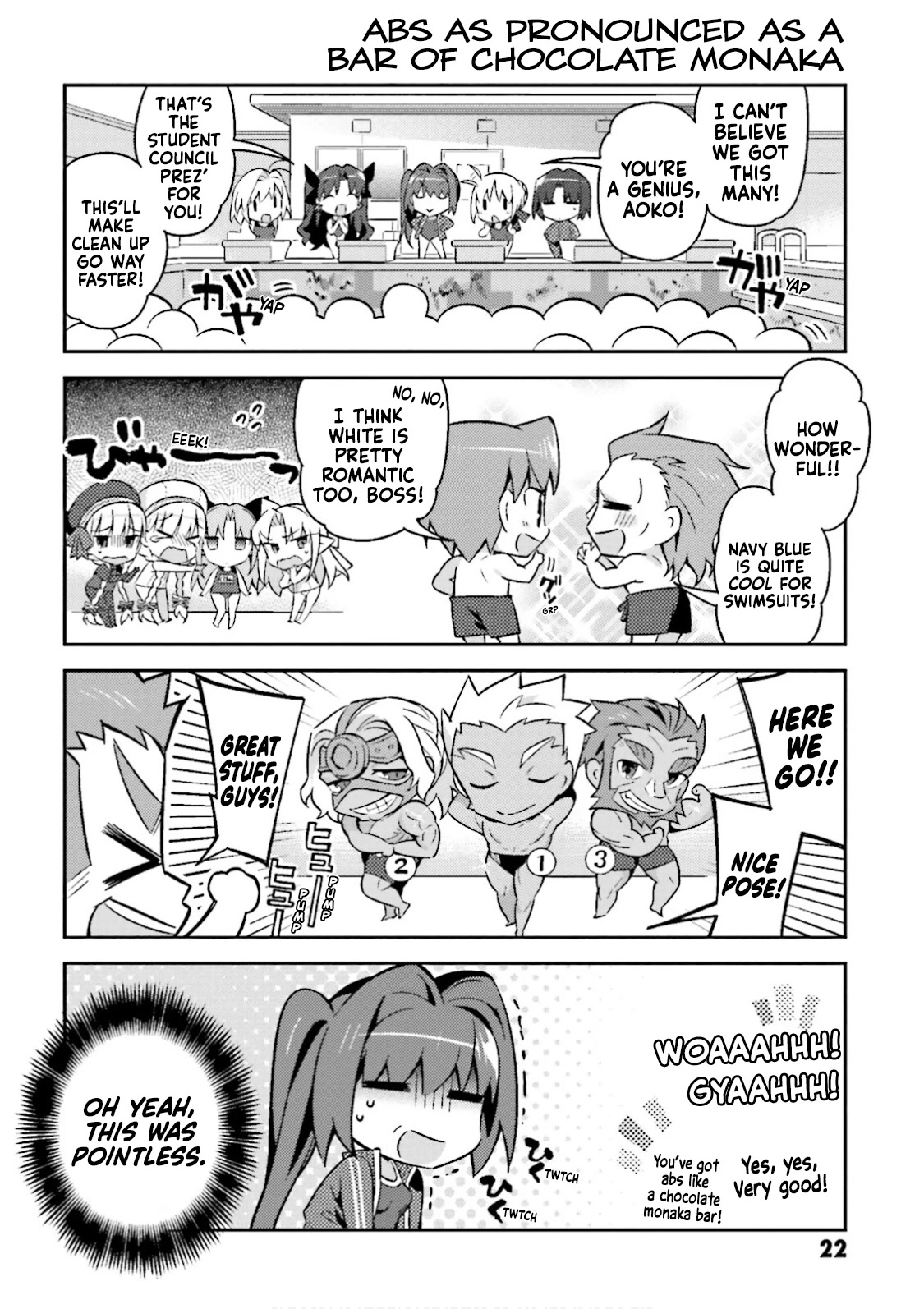 Type-Moon Gakuen - Chibi Chuki! Chapter 16 page 12 - Chapter 16: 16th Period: It's Fuyuki City, Not Natsuki City