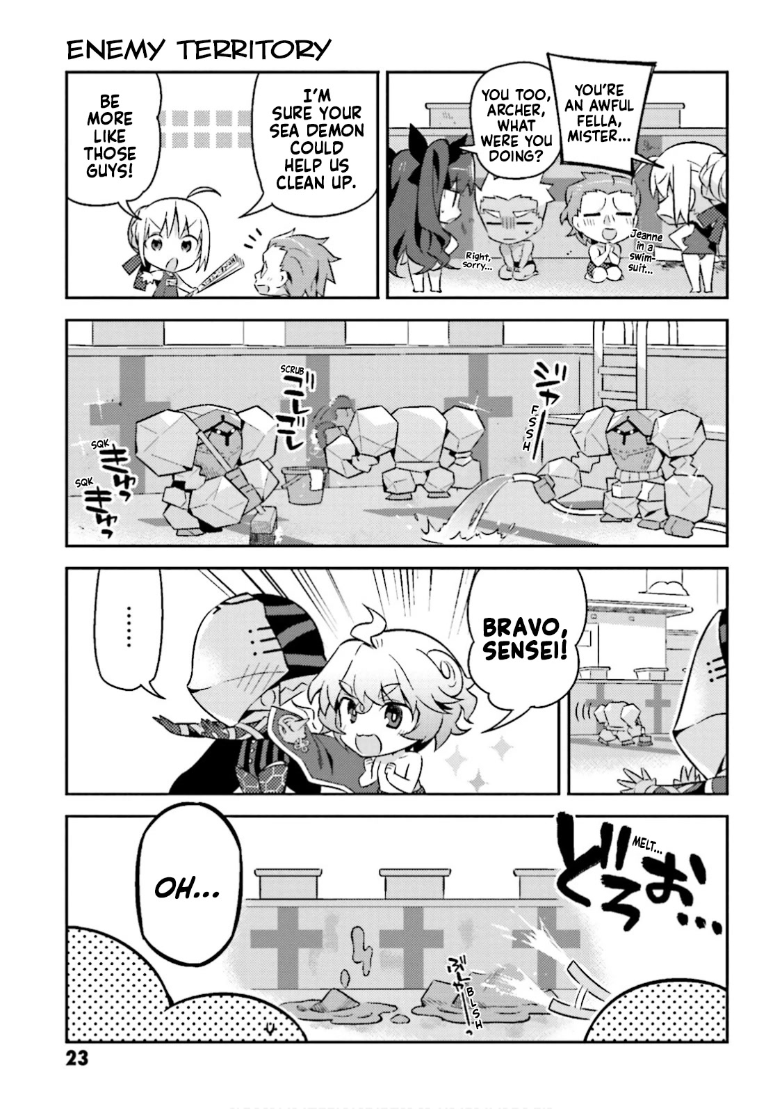 Type-Moon Gakuen - Chibi Chuki! Chapter 16 page 13 - Chapter 16: 16th Period: It's Fuyuki City, Not Natsuki City