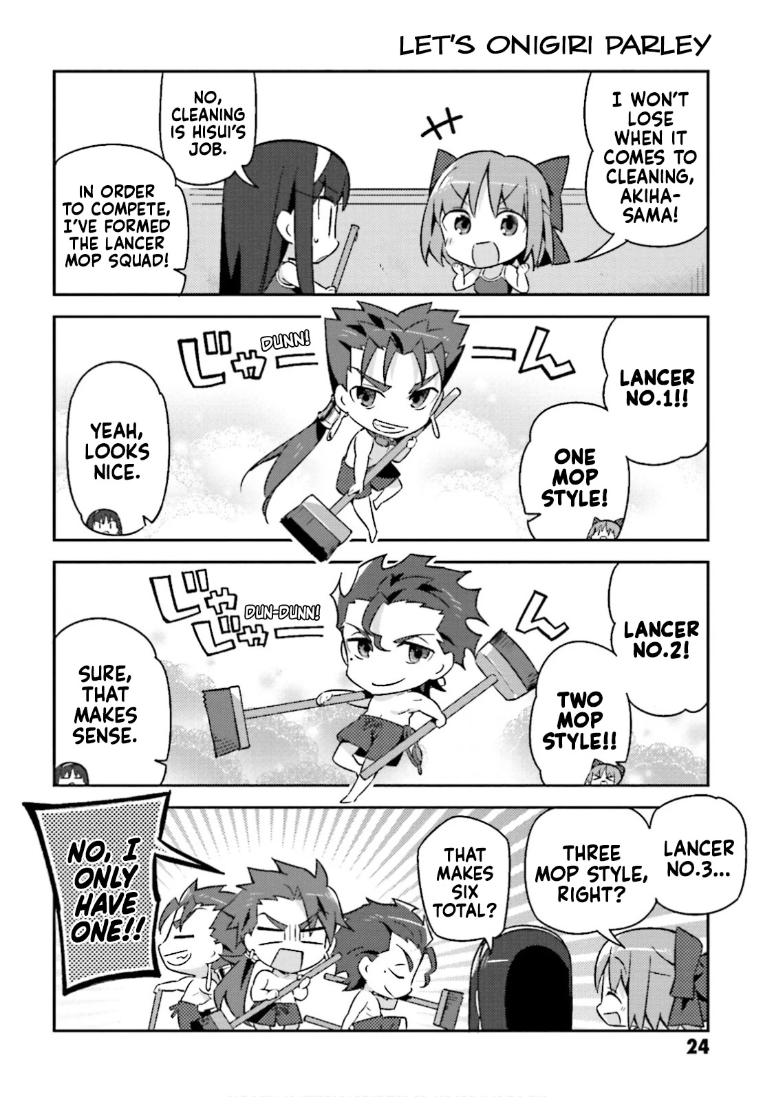 Type-Moon Gakuen - Chibi Chuki! Chapter 16 page 14 - Chapter 16: 16th Period: It's Fuyuki City, Not Natsuki City