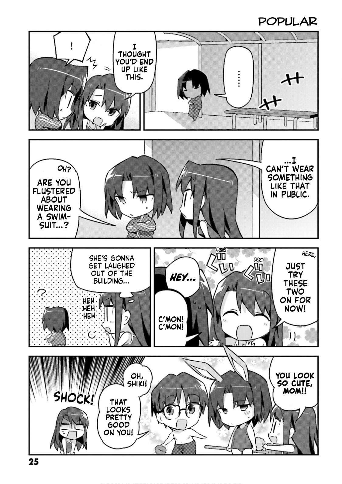 Type-Moon Gakuen - Chibi Chuki! Chapter 16 page 15 - Chapter 16: 16th Period: It's Fuyuki City, Not Natsuki City