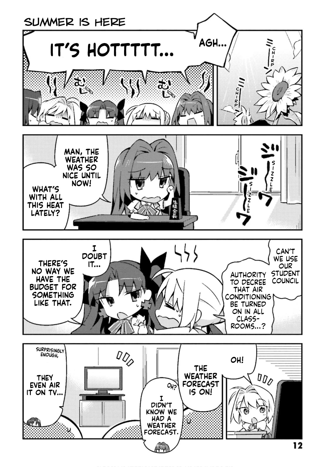 Type-Moon Gakuen - Chibi Chuki! Chapter 16 page 2 - Chapter 16: 16th Period: It's Fuyuki City, Not Natsuki City