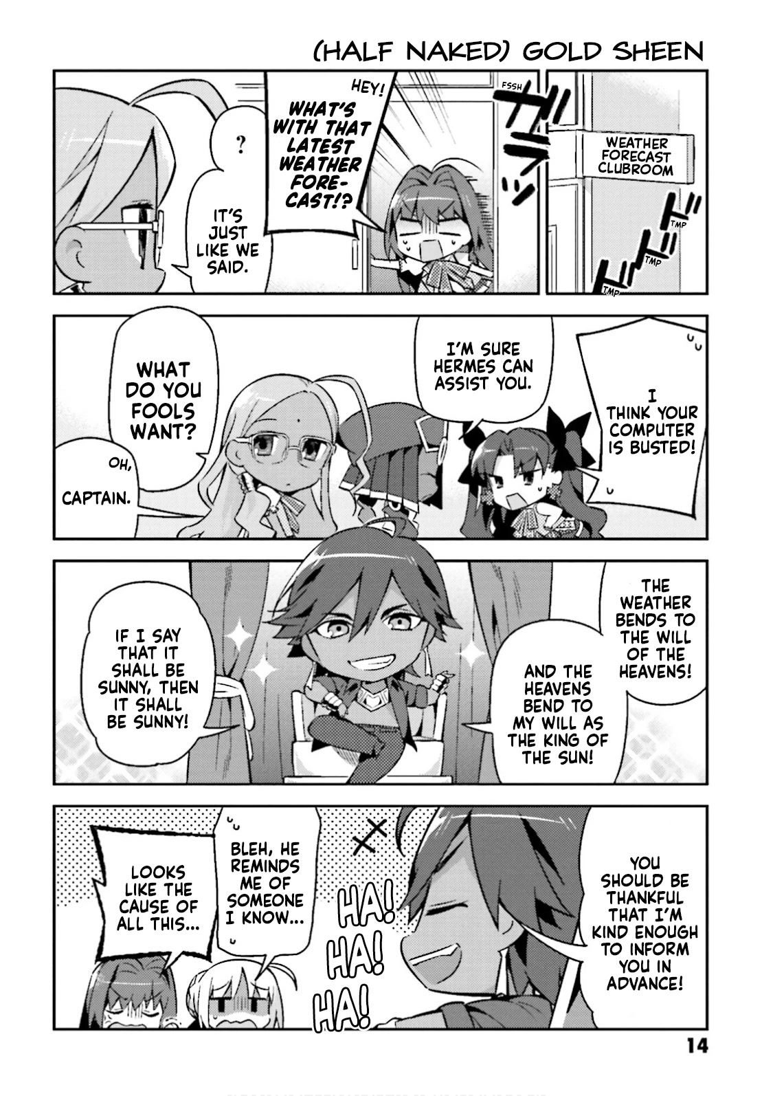 Type-Moon Gakuen - Chibi Chuki! Chapter 16 page 4 - Chapter 16: 16th Period: It's Fuyuki City, Not Natsuki City