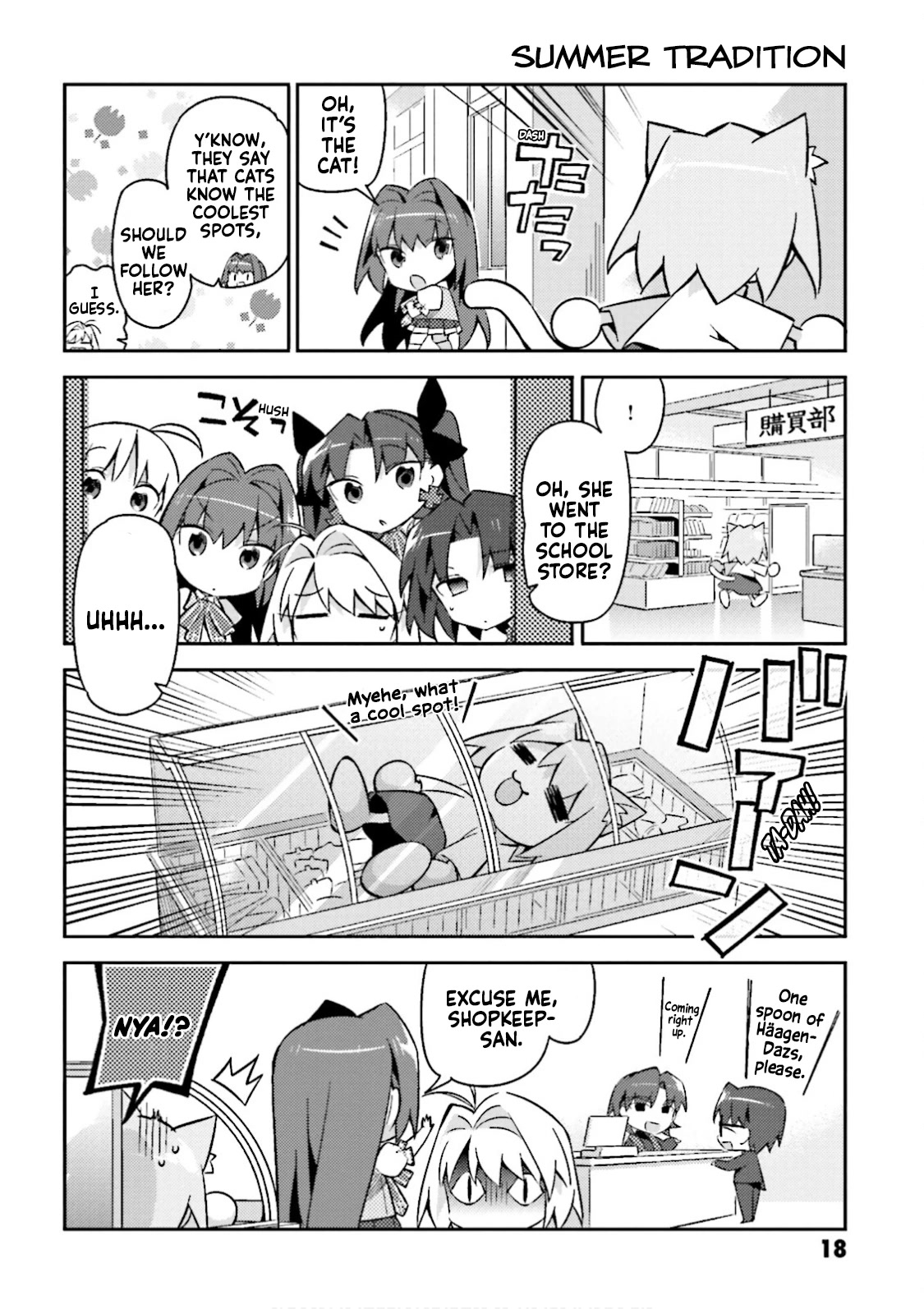 Type-Moon Gakuen - Chibi Chuki! Chapter 16 page 8 - Chapter 16: 16th Period: It's Fuyuki City, Not Natsuki City