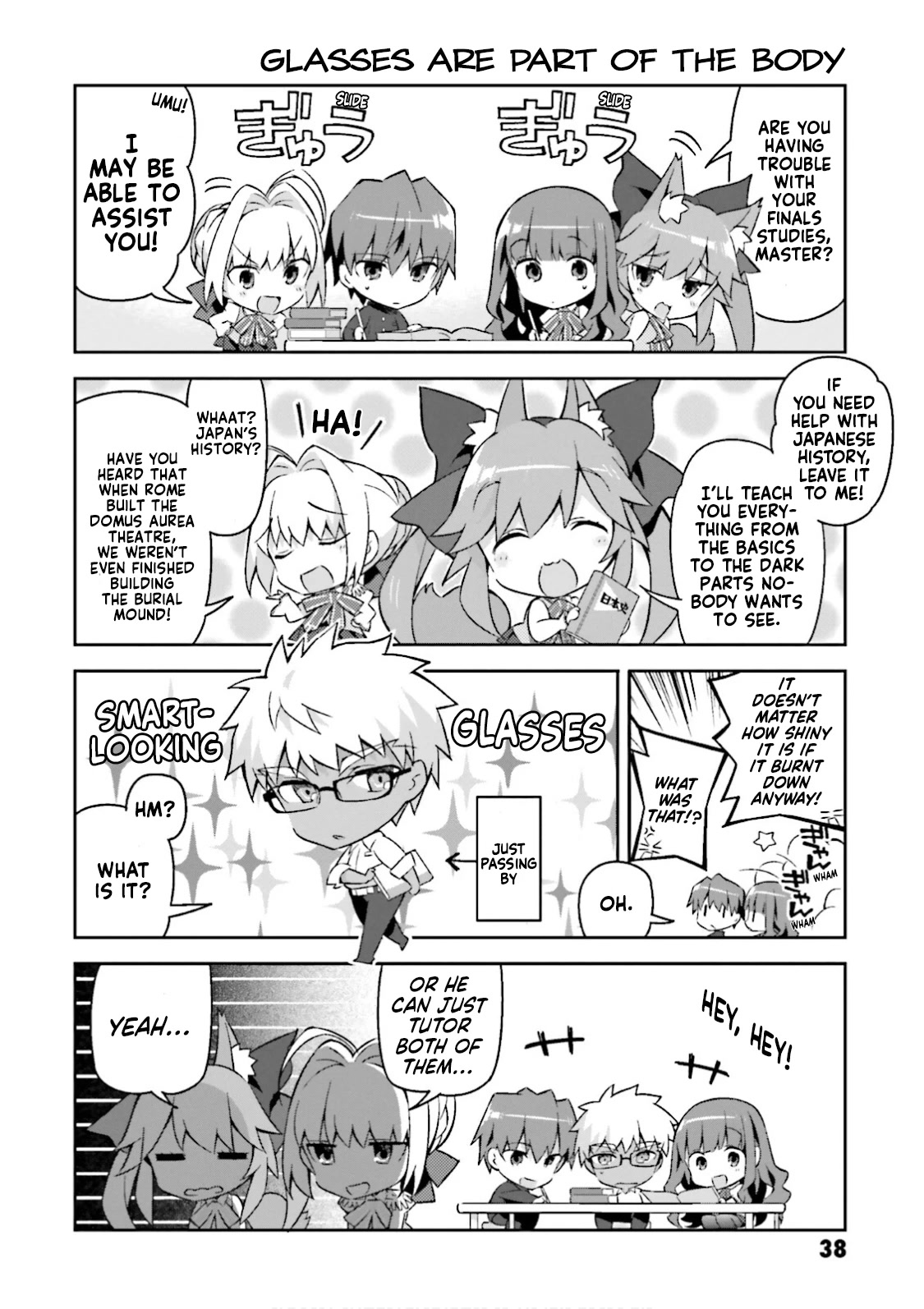 Type-Moon Gakuen - Chibi Chuki! Chapter 17 page 10 - Chapter 17: 17th Period: Fight!