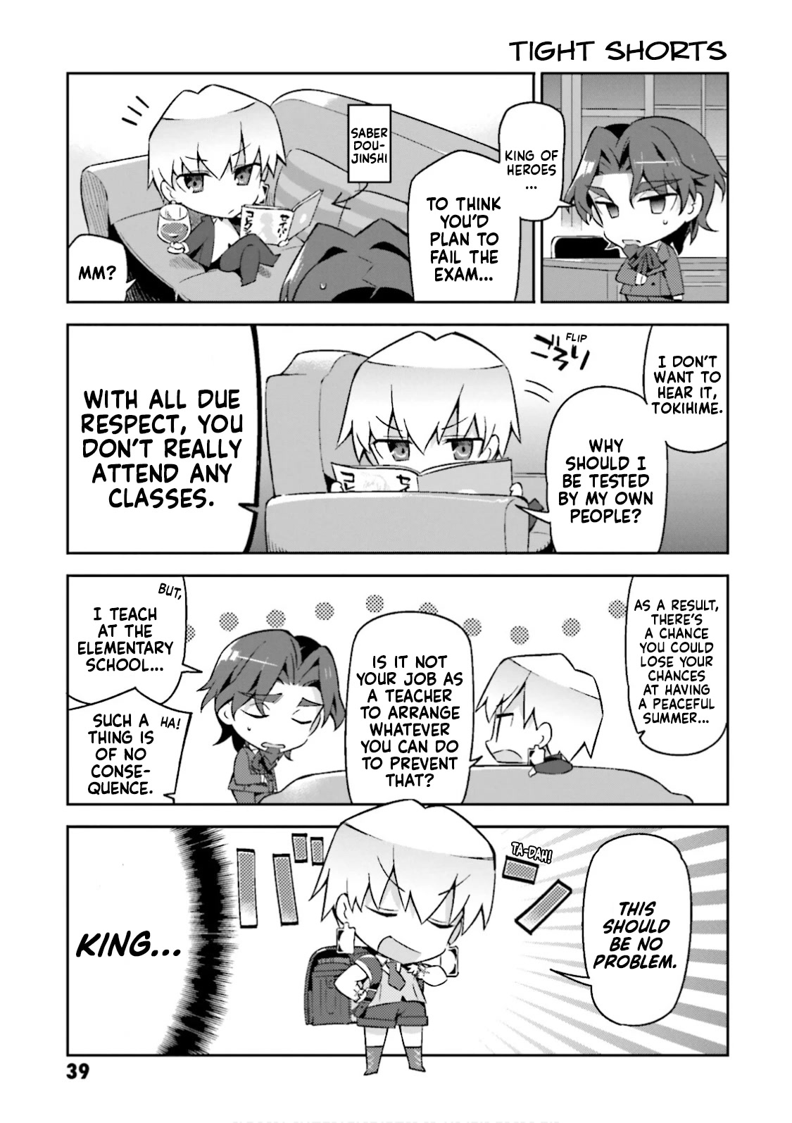 Type-Moon Gakuen - Chibi Chuki! Chapter 17 page 11 - Chapter 17: 17th Period: Fight!