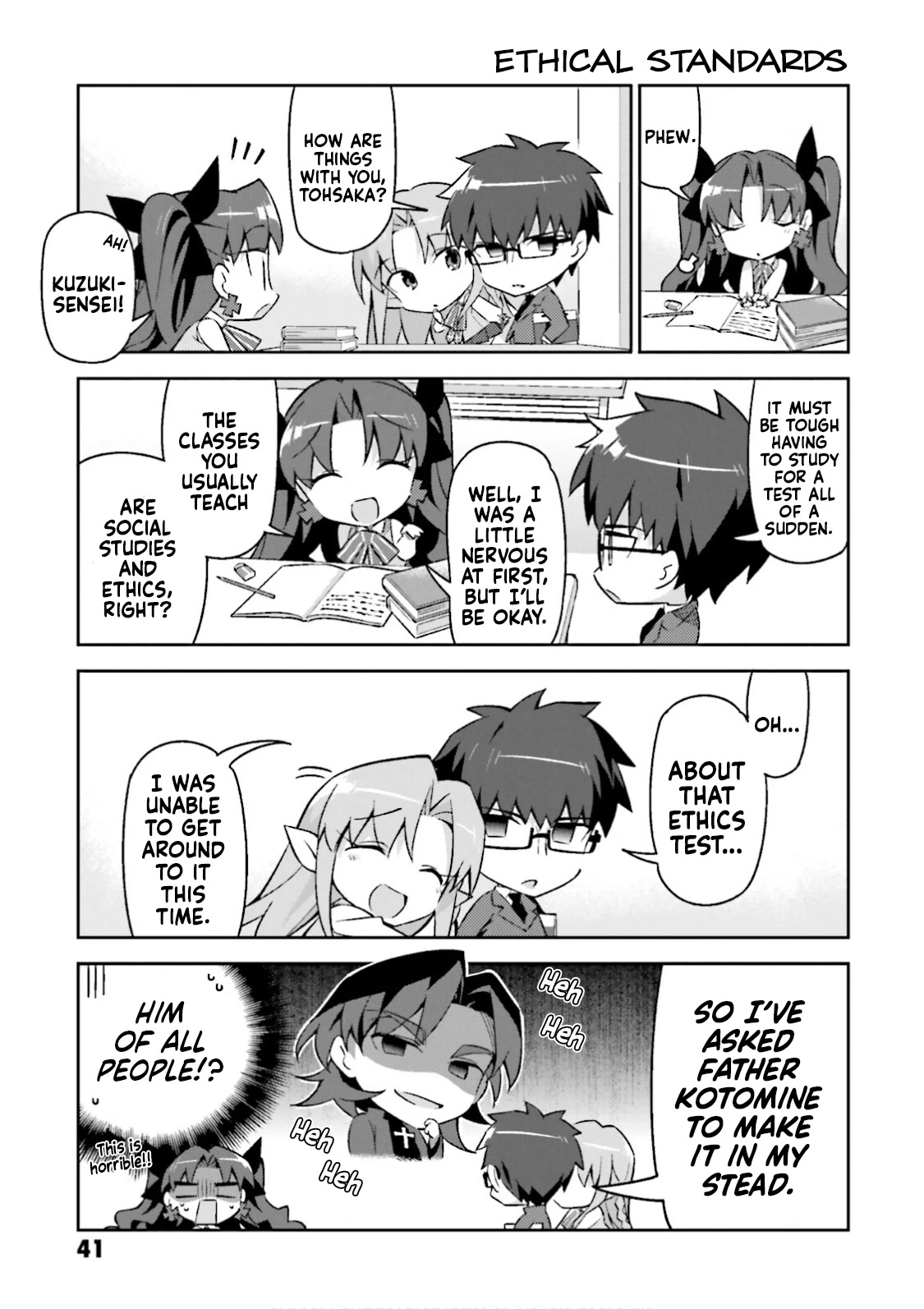 Type-Moon Gakuen - Chibi Chuki! Chapter 17 page 13 - Chapter 17: 17th Period: Fight!