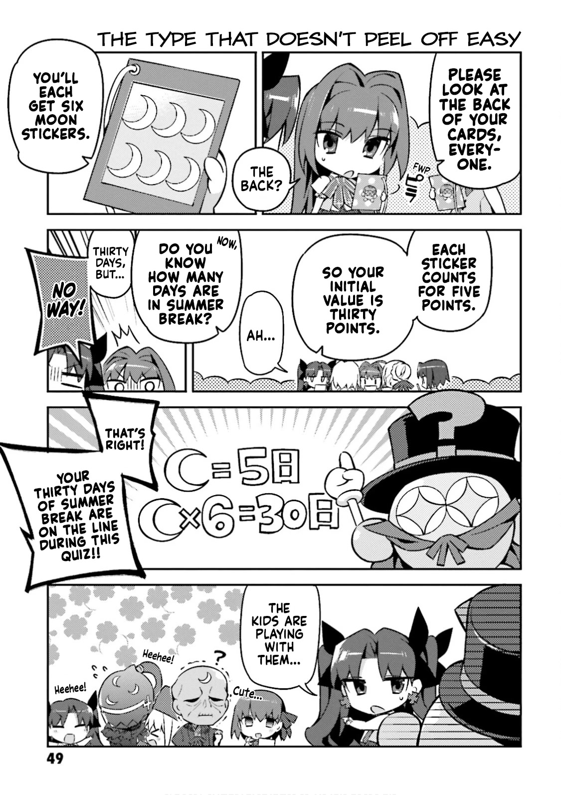 Type-Moon Gakuen - Chibi Chuki! Chapter 18 page 3 - Chapter 18: 18th Period: Type-Moon Ultra Quiz (Part 1)