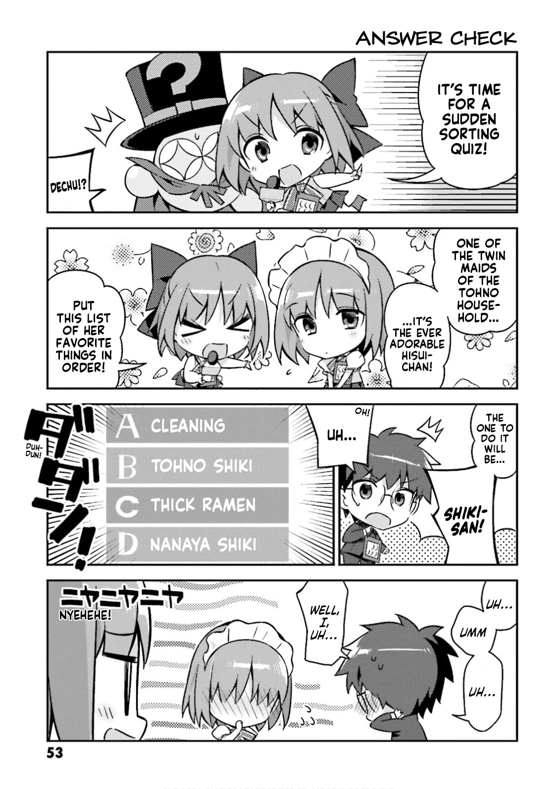 Type-Moon Gakuen - Chibi Chuki! Chapter 18 page 7 - Chapter 18: 18th Period: Type-Moon Ultra Quiz (Part 1)