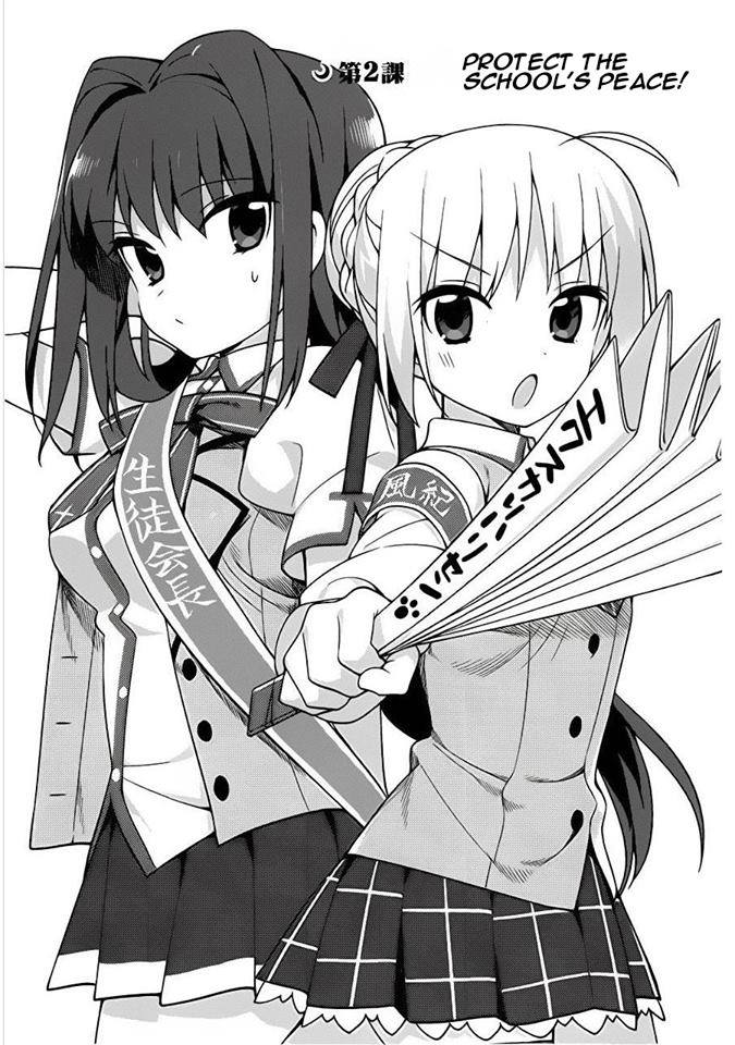 Type-Moon Gakuen - Chibi Chuki! Chapter 2 page 1 - Chapter 2: Protect the School’s Peace!