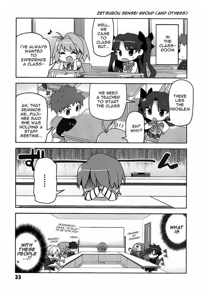 Type-Moon Gakuen - Chibi Chuki! Chapter 2 page 11 - Chapter 2: Protect the School’s Peace!