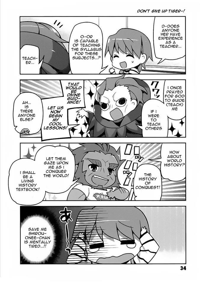 Type-Moon Gakuen - Chibi Chuki! Chapter 2 page 12 - Chapter 2: Protect the School’s Peace!