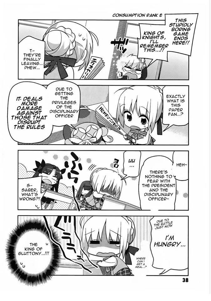 Type-Moon Gakuen - Chibi Chuki! Chapter 2 page 16 - Chapter 2: Protect the School’s Peace!