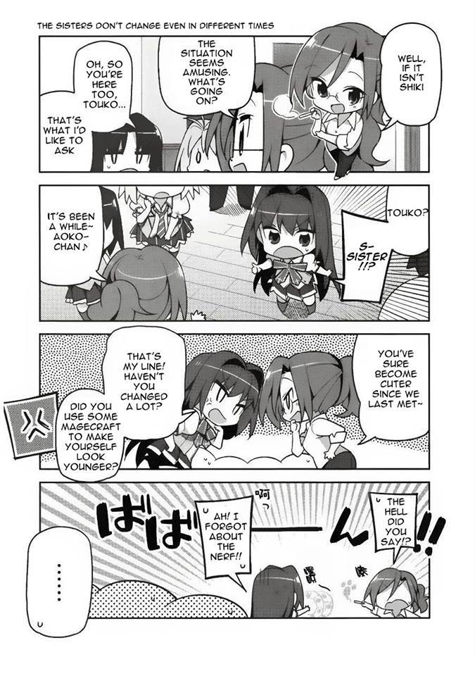 Type-Moon Gakuen - Chibi Chuki! Chapter 2 page 3 - Chapter 2: Protect the School’s Peace!