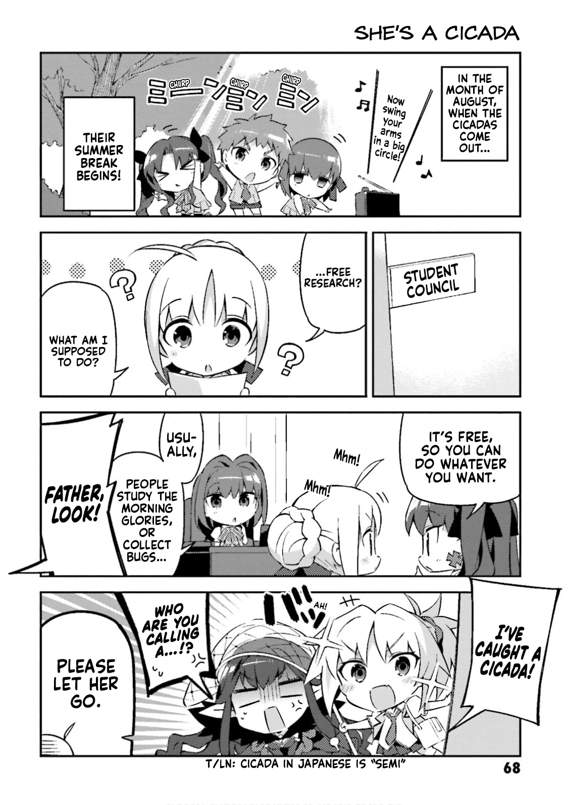 Type-Moon Gakuen - Chibi Chuki! Chapter 20 page 2 - Chapter 20: 20th Period: My Summer Break