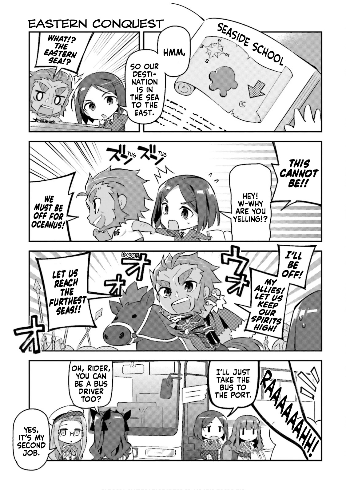 Type-Moon Gakuen - Chibi Chuki! Chapter 20 page 5 - Chapter 20: 20th Period: My Summer Break