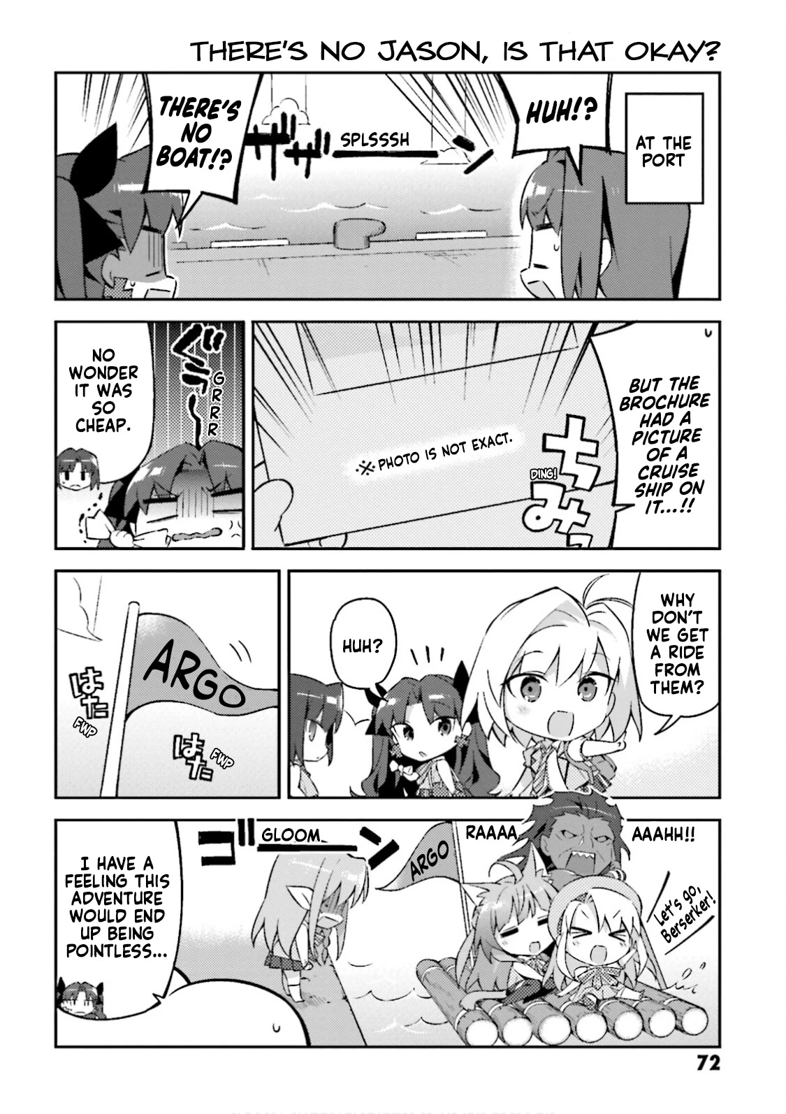Type-Moon Gakuen - Chibi Chuki! Chapter 20 page 6 - Chapter 20: 20th Period: My Summer Break