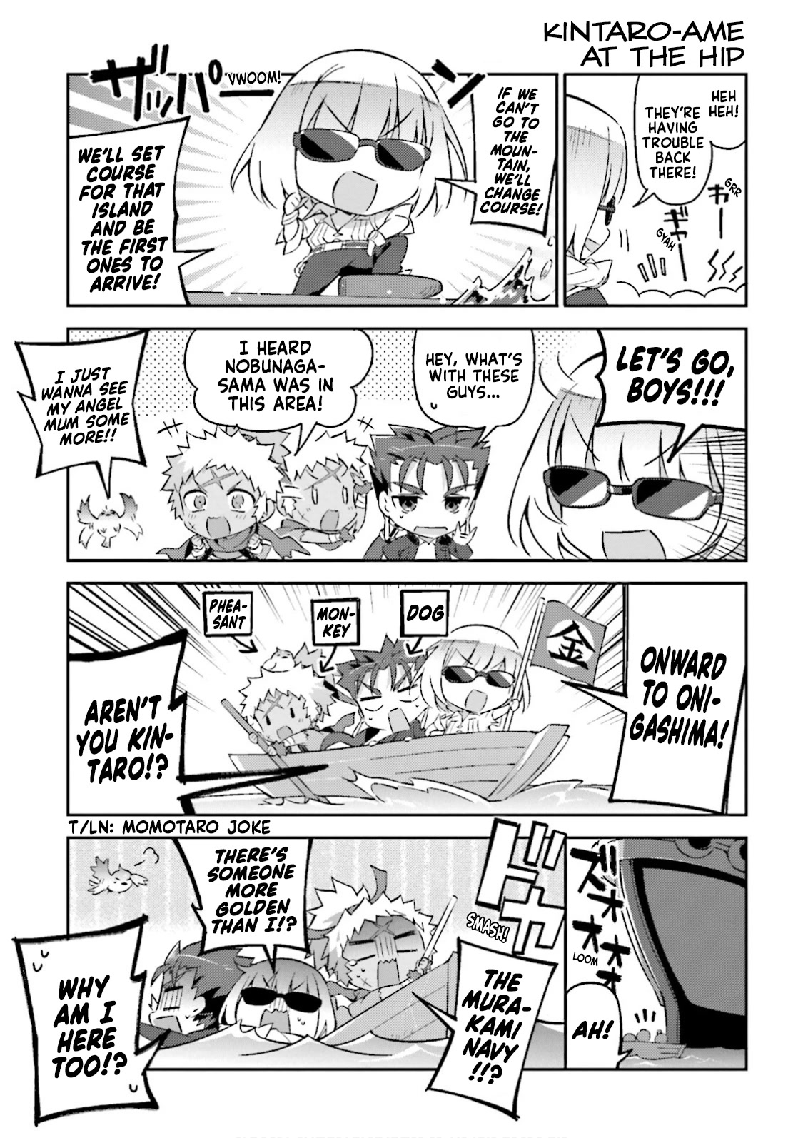 Type-Moon Gakuen - Chibi Chuki! Chapter 20 page 7 - Chapter 20: 20th Period: My Summer Break